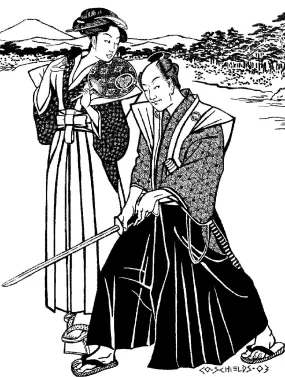 151 Japanese Hakama & Kataginu - PDF